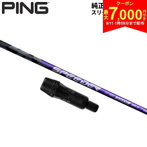 �y�݌Ɍ���/�����X���[�u�t���V���t�g�zPING G440 G430 G425 G410 �h���C�o�[�p �t�W�N�� �X�s�[�_�[ NX �o�C�I���b�g �J�[�{�� �V���t�g SPEEDER NX VIOLET