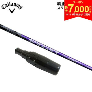 �y11��1��59���܂�!�ő�7,000�~�����N�[�|���I�z�y�����X���[�u�t���V���t�g�z�L�����E�F�C �S���t �h���C�o�[�p �t�W�N�� �X�s�[�_�[ NX �o�C�I���b�g �J�[�{�� �V���t�g SPEEDER NX VIOLET