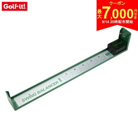 【14日20時開始!最大7,000円引きクーポン！】【送料無料】三光精衡所 ゴルフ スウィングバランサー2 バランス計 G-353