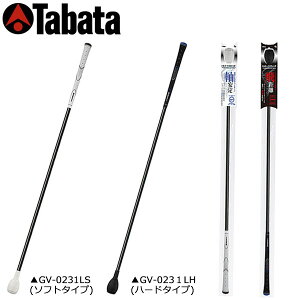 yz^o^ St gl[hXeBbN O^Cv GV-0231 K