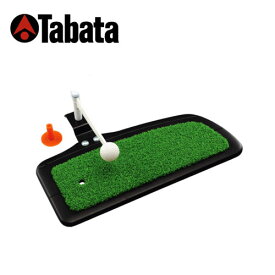 タバタ ゴルフ 大型ヘッドパンチャースタンダード GV-0268 高さ調節付 練習器具 Tabata【タバタ】