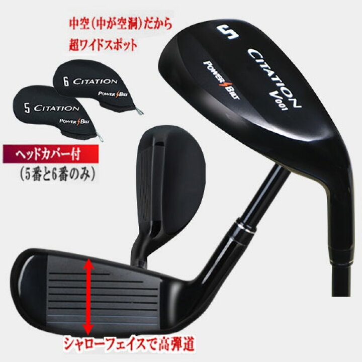 楽天市場】【期間限定!最大7,000円引きクーポン！】パワービルト  