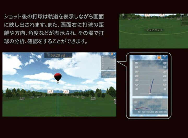 楽天市場】ジョイスイング ゴルフ 家庭用シミュレーション STLPG100 ジョイ スイング 練習器具 JOY SWING スウィング【ジョイスイングゴルフ】【練習器具】 : アトミックゴルフ 楽天市場】ジョイスイング ゴルフ 家庭用シミュレーション STLPG100 ジョイ スイング 練習器具 JOY SWING スウィング【ジョイスイングゴルフ】【練習器具】 : アトミックゴルフ