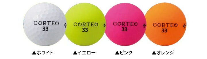 楽天市場】【3ケース販売】 ムジーク ゴルフ コルテオ LITE 42 ゴルフボール muziik CORTEO ライト42 3ダース/36球【あす楽対応】 : アトミックゴルフ 楽天市場】【3ケース販売】 ムジーク ゴルフ コルテオ LITE 42 ゴルフボール muziik CORTEO ライト42 3ダース/36球【あす楽対応】 : アトミックゴルフ