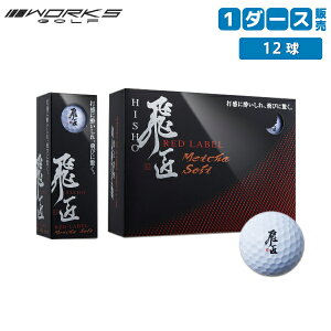 yz[NX St  bhx ߂\tg St{[ 1_[X/12