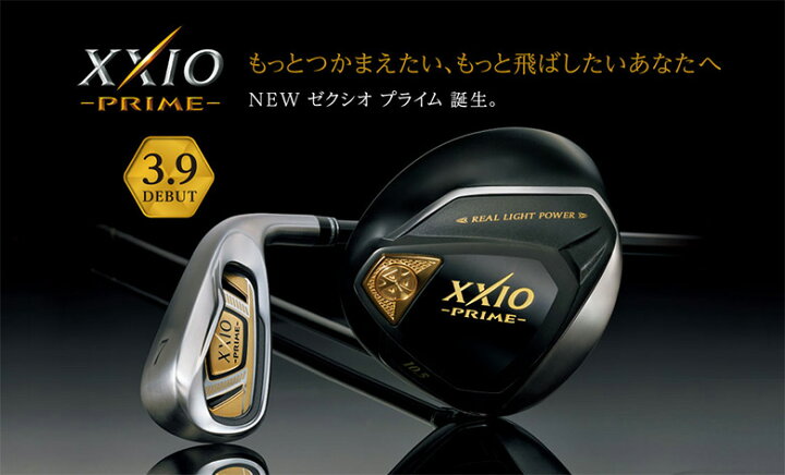 楽天市場】【11.5度のみ】ダンロップ ゴルフ ゼクシオプライム10 