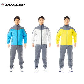 楽天市場 レインウェア ブランドダンロップ クリーブランドゴルフ メンズウェア ウェア ゴルフ スポーツ アウトドアの通販 楽天市場 レインウェア ブランドダンロップ クリーブランドゴルフ メンズウェア ウェア ゴルフ スポーツ アウトドアの通販