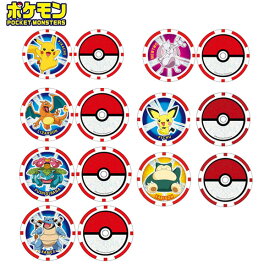 楽天市場 ポケモン チップの通販