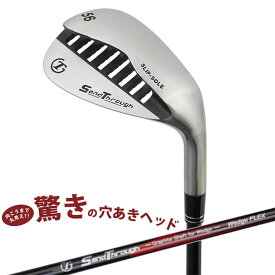 【送料無料】トライアル ゴルフ サンドスルー ウェッジ オリジナルカーボンシャフト SANDTHRUWEDGE