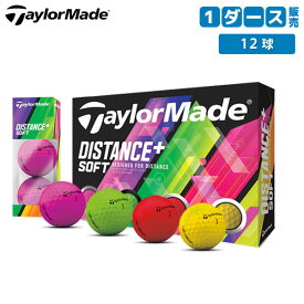 テーラーメイド ゴルフ ディスタンス プラス ソフト ゴルフボール マルチカラー TaylorMade Distance+ soft multi 1ダース【あす楽対応】