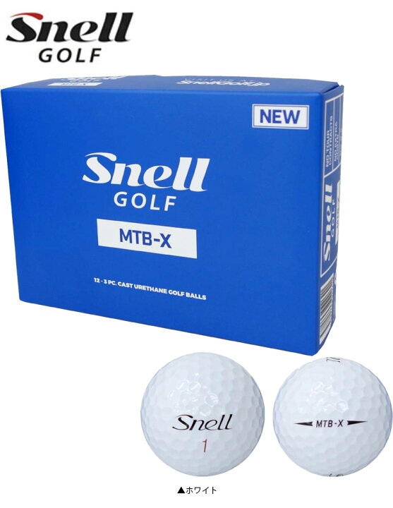 楽天市場 スネルゴルフ Mtb X ゴルフボール ホワイト Snell Golf マイツアーボール あす楽対応 アトミックゴルフ 楽天市場 スネルゴルフ Mtb X ゴルフボール ホワイト Snell Golf マイツアーボール あす楽対応 アトミックゴルフ