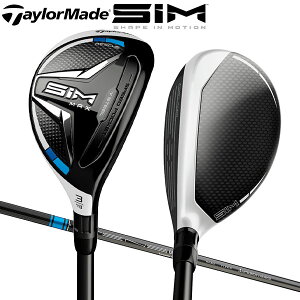 [土日祝も出荷可能][10%クーポン配布中]テーラーメイド ゴルフ SIM MAX レスキュー ユーティリティー TENSEI BLUE TM60 カーボン TaylorMade シムマックス テンセイ RESCUE【あす楽対応】