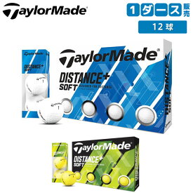 【送料無料】テーラーメイド ゴルフ ディスタンス プラス ソフト ゴルフボール ホワイト イエロー Taylormade Distance+Soft dz【あす楽対応】