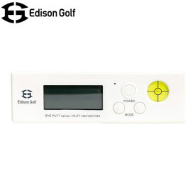 【送料無料】エジソンゴルフ パットナビゲーション KSPG004 練習器具 Edison Golf PUTT NAVIGATION パッティング パター練習機