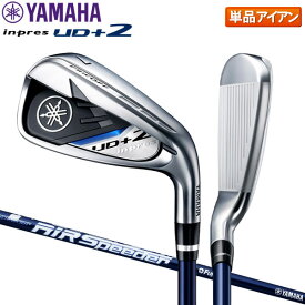 楽天市場 インプレス Ud 2 アイアン メンズクラブ クラブ ゴルフ スポーツ アウトドアの通販