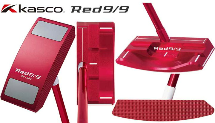 キャスコ パター Red9 RP-007 ワイドピンタイプ 通販