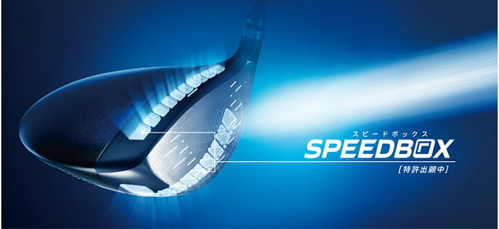 楽天市場】ヤマハ ゴルフ インプレス UD+2 ドライバー Air Speeder for YAMAHA M421d カーボンシャフト YAMAHA inpres エアスピーダー【あす楽対応】 : アトミックゴルフ 楽天市場】ヤマハ ゴルフ インプレス UD+2 ドライバー Air Speeder for YAMAHA M421d カーボンシャフト YAMAHA inpres エアスピーダー【あす楽対応】 : アトミックゴルフ
