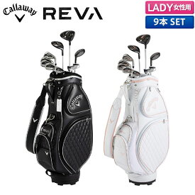 【レディース】キャロウェイ ゴルフ REVA レヴァ クラブセット 9本組(1W,4W,5UT,I-PW,SW,PT) キャディバッグ付き レーバ パッケージセット