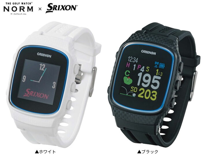 楽天市場 グリーンオン ゴルフ ザ ゴルフウォッチノルム2 スリクソン ｇｇｆ ｍ0002 腕時計型 Gpsナビ Dunlop Srixon Greenon ゴルフ用距離測定器 距離計測器 あす楽対応 アトミックゴルフ