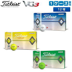 ゴルフ用品 Vg3 ゴルフボールの人気商品 通販 価格比較 価格 Com ゴルフ用品 Vg3 ゴルフボールの人気商品 通販 価格比較 価格 Com
