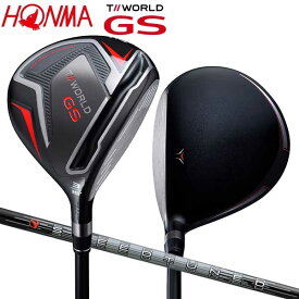 ホンマ ゴルフ ツアーワールド GS フェアウェイウッド SPEED TUNED 48 カーボンシャフト HONMA T//WORLD GS 本間ゴルフ【あす楽対応】