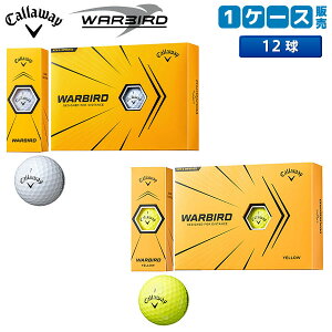バードゴルフ 用品 ゴルフボールの人気商品 通販 価格比較 価格 Com バードゴルフ 用品 ゴルフボールの人気商品 通販 価格比較 価格 Com