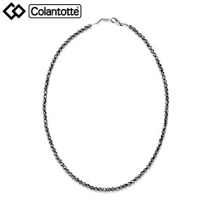 Rgbe LUCE  C lbNX ubN