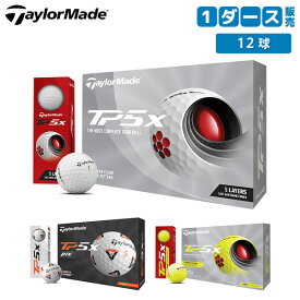 楽天市場 Tp5 19 ダースの通販