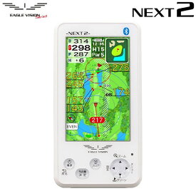 朝日ゴルフ イーグルビジョン NEXT2 EV-034 携帯型 GPSナビ ASAHI EAGLE VISION ゴルフ用距離測定器 ゴルフナビ 距離計【あす楽対応】