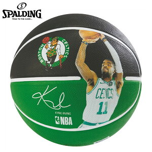 バスケットボール Nba ボールの人気商品 通販 価格比較 価格 Com