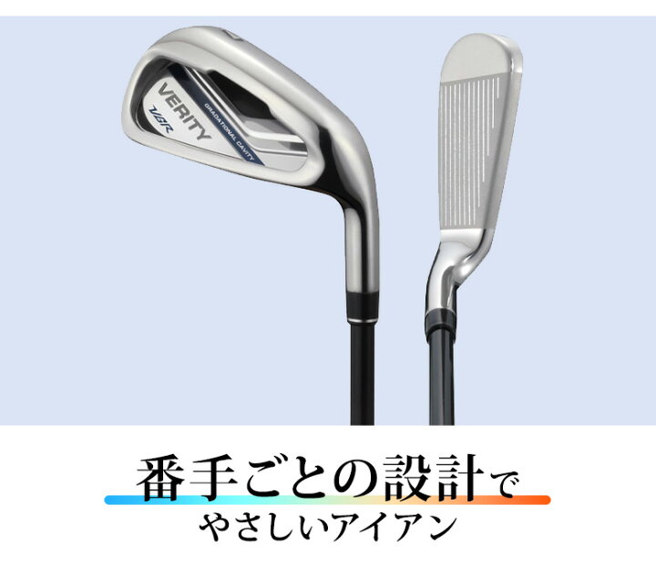 楽天市場】マジェスティ ゴルフ マルマン ベリティ VGR クラブセット 