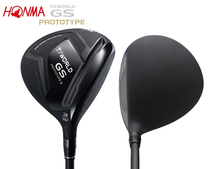 楽天市場】ホンマ ゴルフ ツアーワールド GS PROTOTYPE2 ドライバー+ 