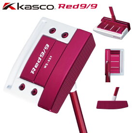 キャスコ レッド 9/9 WB-009 ボックスタイプ パター Red9/9専用オリジナルシャフト kasco Red9/9 White Back ホワイトバック アカパタ【あす楽対応】