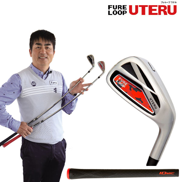 フレループ 練習器具 ゴルフ スイング練習器の人気商品・通販・価格 