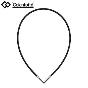 Rgbe TAO  VEGA NEXT C lbNX Vo[