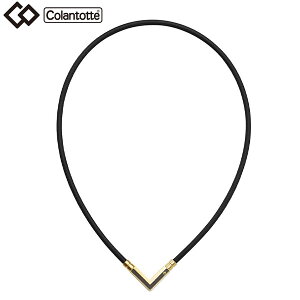 Rgbe TAO  VEGA NEXT C lbNX NVbNS[h