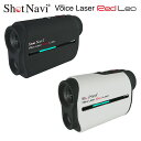 ショットナビ ゴルフ ボイス レーザー レッド レオ レーザー 距離測定器 Shot Navi Voice Laser Red Leo ゴルフ用距離…
