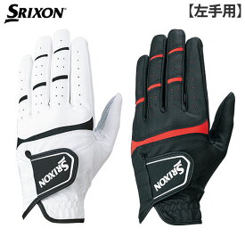 【左手用】ダンロップ ゴルフ スリクソン GGG-S026 ゴルフグローブ ホワイト DUNLOP SRIXON