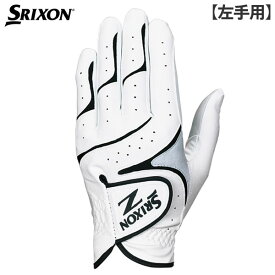 【左手用】ダンロップ ゴルフ スリクソン GGG-S016 ゴルフグローブ ホワイト×ブラック DUNLOP SRIXON【あす楽対応】