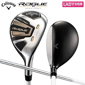 【レディース】 キャロウェイ ゴルフ ローグ ST マックス ファスト ユーティリティ エルディオ 40 for Callaway カーボンシャフト Callaway ROGUE MAX FAST【あす楽対応】