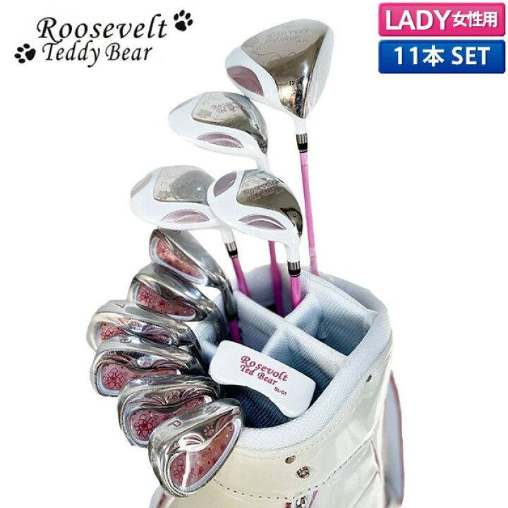 楽天市場】【レディース/初心者おすすめ】ルーズベルト テディベア  