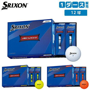 _bv XN\ AD SPEED St{[ 1_[X/12