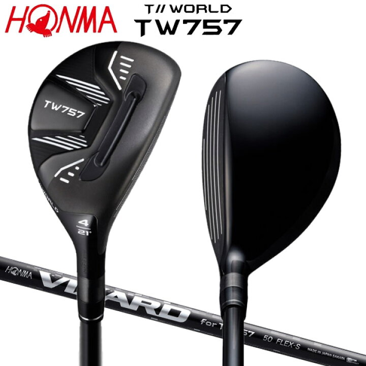 楽天市場】【送料無料】ホンマ ゴルフ ツアーワールド TW757 