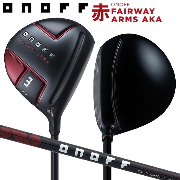 ONOFF/ONOFF FAIRWAY ARMS AKA (2024) #7 フェアウェイウッド/SMOOTH 
