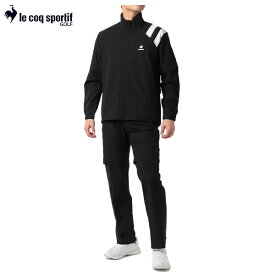 ルコック ゴルフ QGMTJH00W ストレッチ レインウェア 上下セット ブラック(BK00) le coq sportif カッパ 雨対策【あす楽対応】