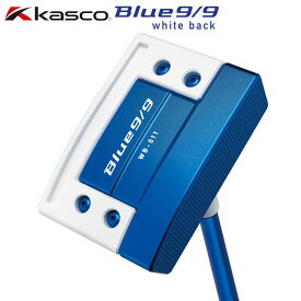 キャスコ ブルー9/9 WB-011 ボックスタイプ パター Kasco Blue アオパタ【あす楽対応】