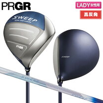 楽天市場】prgr sweep（レディースクラブ｜クラブ）：ゴルフ<スポーツ 
