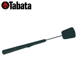 【送料無料】タバタ スイングトレーナー GV0237 練習器具 ブラック(BK) Tabata 素振り ゴルフ用練習機 トレーニング