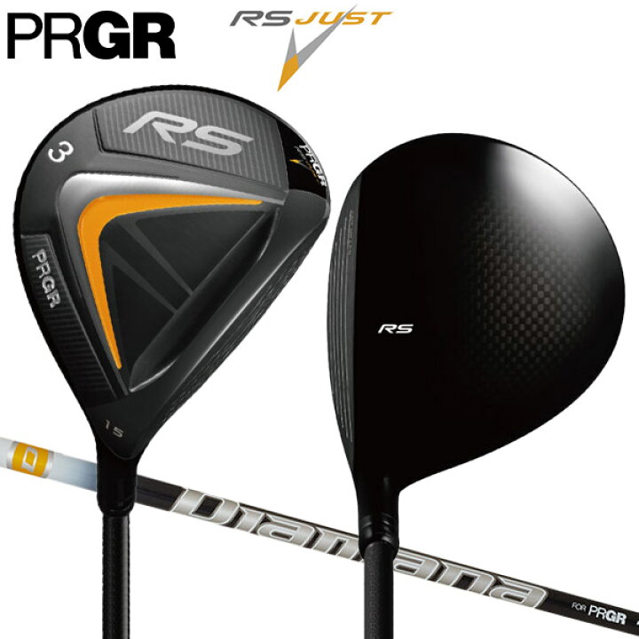 楽天市場】プロギア RS ジャスト フェアウェイウッド Diamana FOR PRGR 