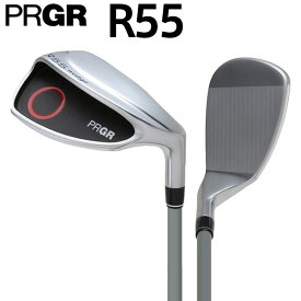 【送料無料】プロギア ゴルフ R55 ウェッジ オリジナルスチールシャフト PRGR チッパー【あす楽対応】